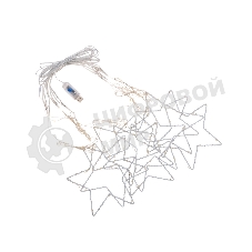 Гирлянда Neon-night светодиодный занавес из росы с фигурами звезд IP20 USB + пульт управления мультиколор