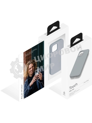 Чехол (клип-кейс) uBear для Apple iPhone 15 Plus Touch Mag Case with MagSafe серый (CS272MG67TH-I23M)