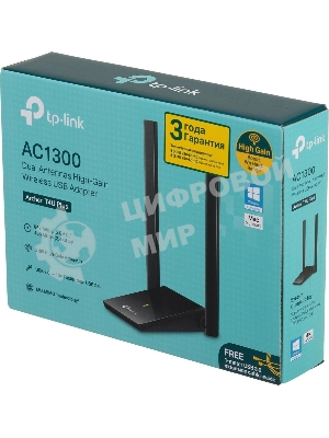 Адаптер TP-Link AC1300Mbps Dual-band High-Gain wireless USB adapter, 867Mbps at 5G and 400Mbps at 2.4G, two high gain antennas, USB 3.0, USB extension cable, support wave 2 MU-MIMO, full compatible with Windows and macOS.