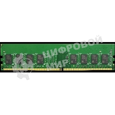 Оперативная память для СХД Synology, DIMM DDR4 16GB D4EC-2666-16G