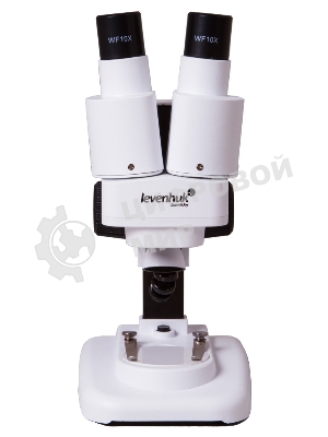 Микроскоп Levenhuk 1ST бинокуляр 20x белый/черный