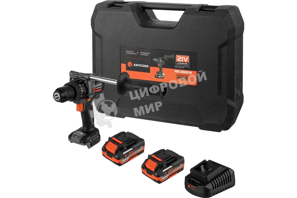 Дрель-шуруповерт Anycons RB-DB2109, 21 В, 4 Ач, 150 Нм, бесщеточный, ударная