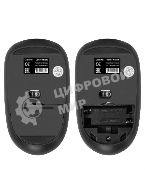 Комплект клавиатура+мышь ExeGate Professional Standard Combo MK200 беспроводной, USB, 1200 DPI, чёрный