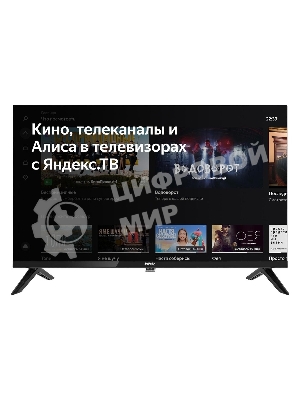 Телевизор BBK 24