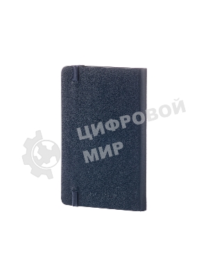 Блокнот Moleskine CLASSIC MM710B20 Pocket 90x140 мм, 192 страниц, линейка, твердая обложка, синий сапфир