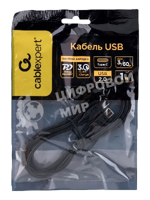 Кабель USB2.0 Cablexpert CC-USB2-CMCM-60-1M, Type-C/Type-C, 3A, 60Вт, PD/QC3.0, медь, 1м, черный, пакет