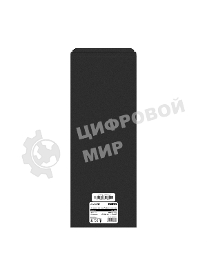 Источник бесперебойного питания (инвертор, синус, для котла) ExeGate SineTower SZ-2000.LCD.AVR.3SH.1C13.USB 2000VA/1600W, чистая синусоида, LCD дисплей, AVR, 3хSchuko+1хC13, USB, линейно-интерактивный, внешняя батарея 24В до 200А·ч, черный