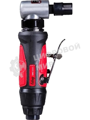 Шлифмашина угловая Fubag GAC 20000 175л/мин красный/черный