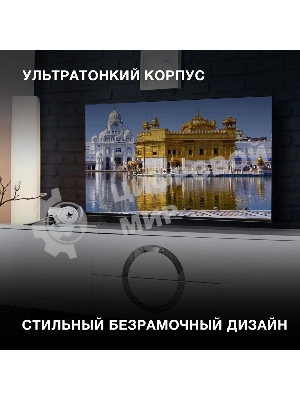 Телевизор Hyundai 55