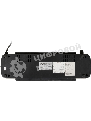 Ламинатор Fellowes Arc FS-45700, 2 вала, A4, 80мкм, 300 мм/мин