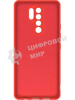 Чехол (клип-кейс) BoraSCO для Xiaomi Redmi 9 красный