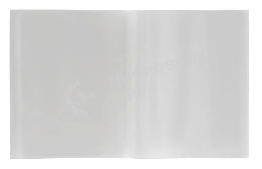Обложка Silwerhof 382164 для тетради/дневника (набор 10шт), полипропилен, 100мкм, гладкая, прозрачная, 210x345мм