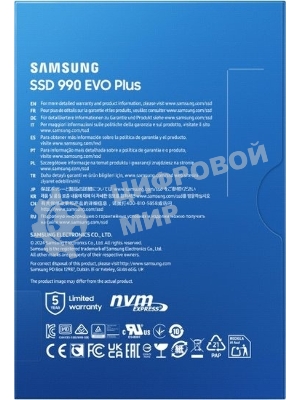 Накопитель SSD Samsung 990 EVO Plus, 2Tb, M.2 2280, PCIe 4.0 x4, NVMe, R/W 7250/6300