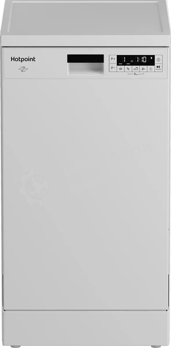 Посудомоечная машина Hotpoint HFS 2C67 W отдельностоящая, белый, 44.8 см, 11 компл., 47 дБ, класс: А