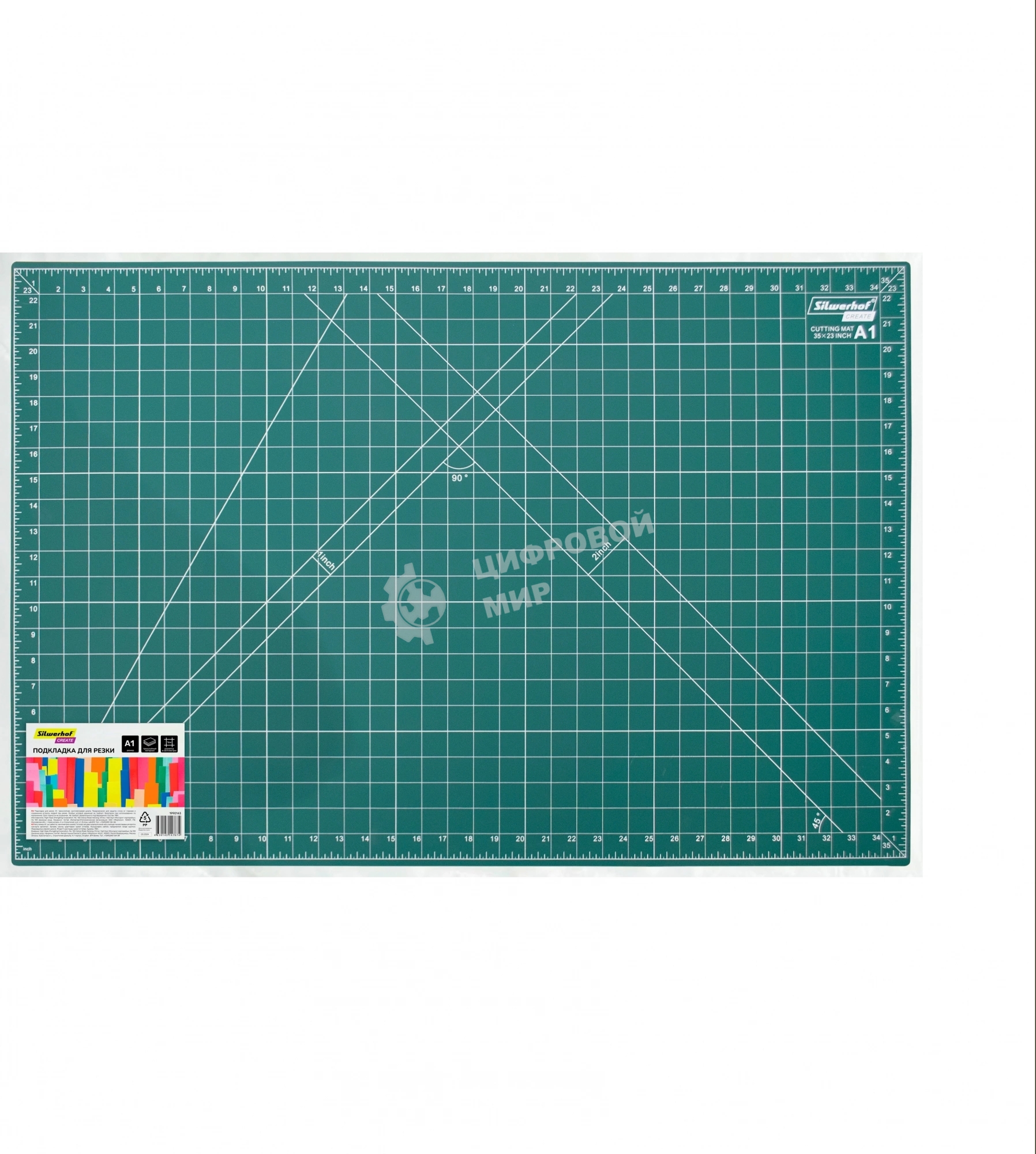 Подкладка для резки Silwerhof Create A1 594x841 мм