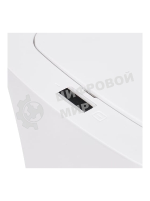 Мусорное ведро с датчиком движения Halsa HSL-10-11S