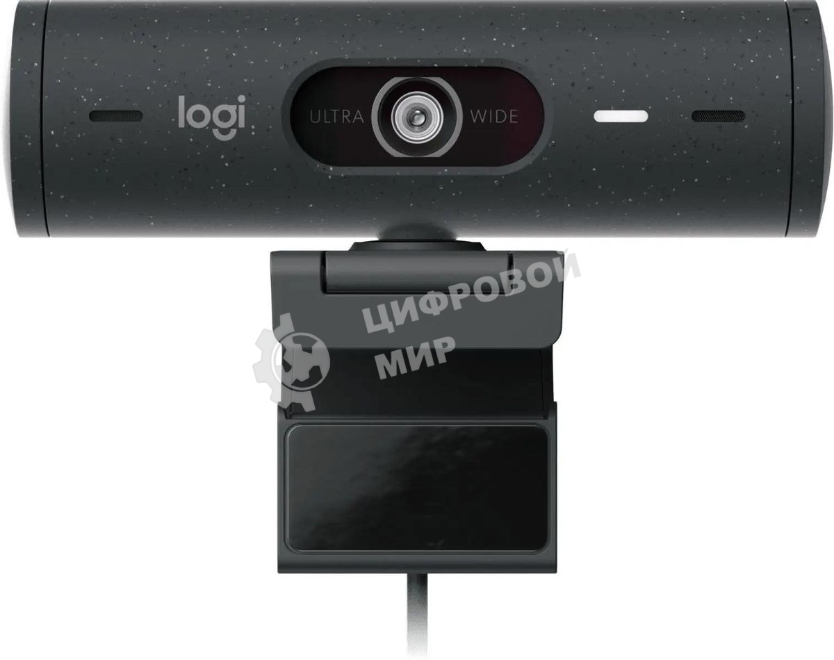 Веб-камера Logitech Brio 500 1920x1080, 30 кадр/с, USB Type-C, микрофон (2 шт, шумоподавление), автоматическая фокусировка, автоосвещение, универсальное крепление