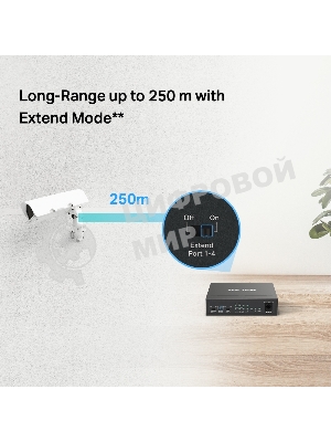 Коммутатор настольный Mercusys MS106LP с 6 портами 10/100 Мбит/с (4 порта PoE+)