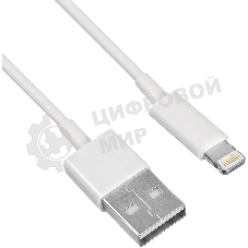 Кабель KingPrice KP-USBAL-1.5m USB (m)-Lightning (m) 1.5м белый