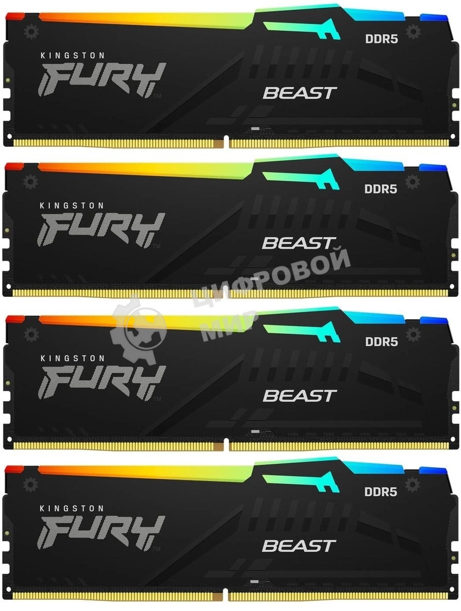 Оперативная память Kingston Fury Beast, DDR5, 128Gb (4x32Gb), 5600MHz, CL40, DIMM, радиатор, RGB, черный