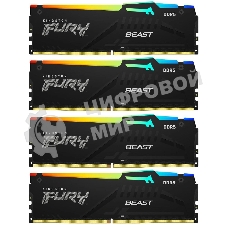 Оперативная память Kingston Fury Beast, DDR5, 128Gb (4x32Gb), 5600MHz, CL40, DIMM, радиатор, RGB, черный
