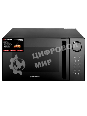 Микроволновая печь BRAYER BR2506 черный, 23 л, 900 Вт, переключатели - кнопки
