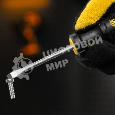 Набор отверток Denzel 5 шт., PH+SL, S2, 3к рукоятка