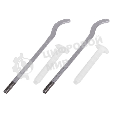 Комплект плоских кронштейнов Royal Thermo с дюбелями 7,2х170мм, серебристые