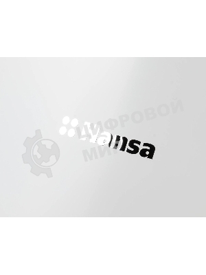 Морозильная камера Hansa FZ138.3, белый, 80л, 2 ящика