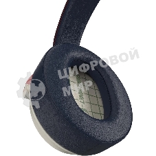 Гарнитура Bloody M595 Proxy Boom бежевый/чёрный, проводная, съёмный микрофон, подсветка