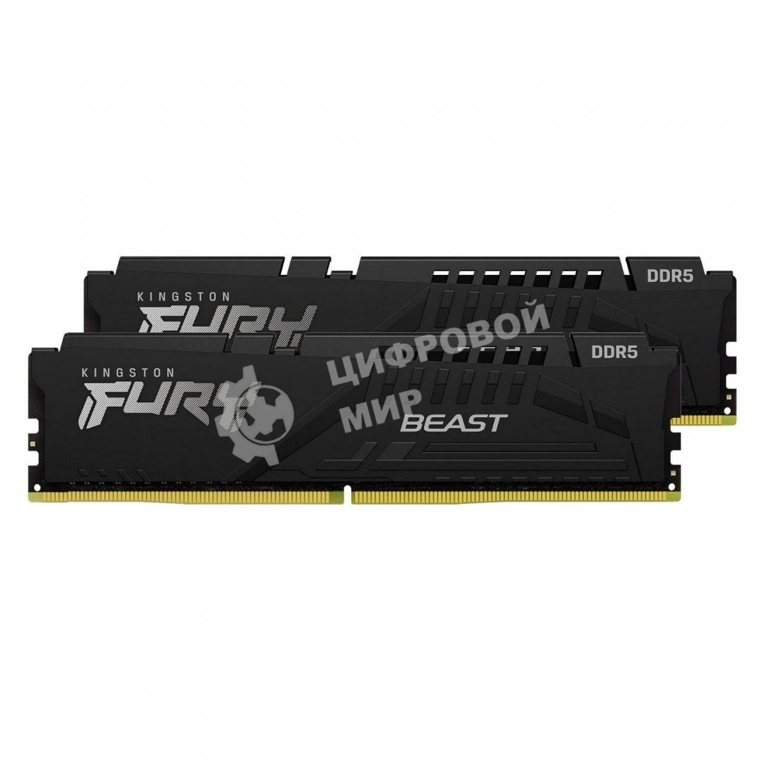 Оперативная память Kingston Fury Beast, DDR5, 64Gb (2x32Gb), 6000MHz, CL36, DIMM, с радиатором, черный
