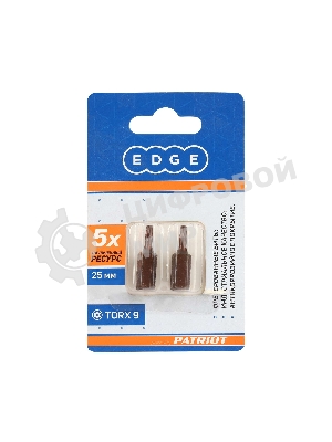 Бита EDGE by PATRIOT T9, сталь S2, длина 25 мм, 2шт в блистере