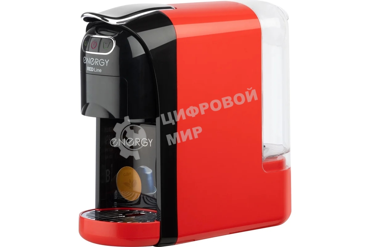 Кофеварка Energy EN-250-3 красный
