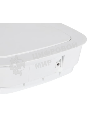 Мусорное ведро с датчиком движения Halsa HSL-10-11S