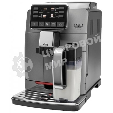 Кофемашина автоматическая Gaggia CADORNA PRES OTC AN 9604/01 серый, исп. кофе - молотый/зерновой, 1.5 л, 1850 Вт. 15 бар