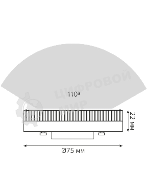 Лампа светодиодная Gauss Elementary 11Вт цок.: GX53 таблетка 220B св. свеч. бел. нейт. Tablet (упак.: 10 шт)