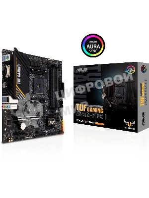 Материнская плата ASUS TUF GAMING A520M-PLUS II, AM4, AMD A520, 4xDDR4, 4xSATA, 1xM.2, 1xPCI-E 3.0 x16, 2xPCI-E x1, 1xHDMI, 1xDP, 1xVGA, 1x 1Gb LAN, 4xUSB 3.2 Gen 1, 2xUSB 2.0, 3x3.5 мм, 7.1, Micro-ATX