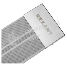 Обогреватель инфракрасный Rexant серый, 1000 Вт, 20 м2