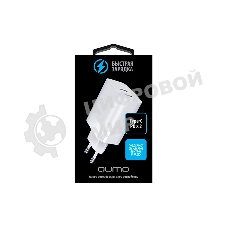 Сетевое зарядное устройство Qumo Energy PD 35W (Charger 0074), два порта: Type-C PD + Type-C PD, белый