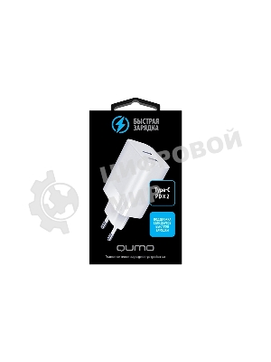 Сетевое зарядное устройство Qumo Energy PD 35W (Charger 0074), два порта: Type-C PD + Type-C PD, белый