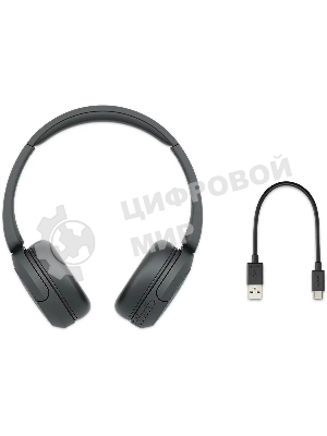 Гарнитура Sony WRL WH-CH520/B черный