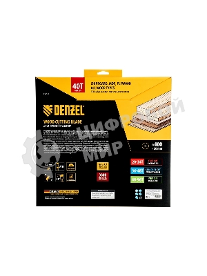 Пильный диск по дереву Denzel ф400 х 50 мм, 40 зубьев