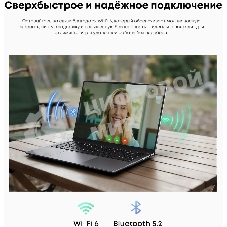 Ноутбук CHUWI CoreBook Plus 16