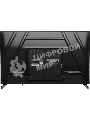 Телевизор Hyundai 32