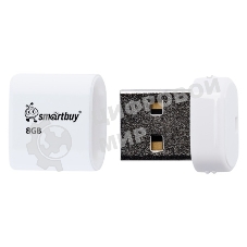 Флешка USB Smartbuy Lara white (SB8GBLara-W), 8Gb, USB 2.0, R/W 15/5, белый