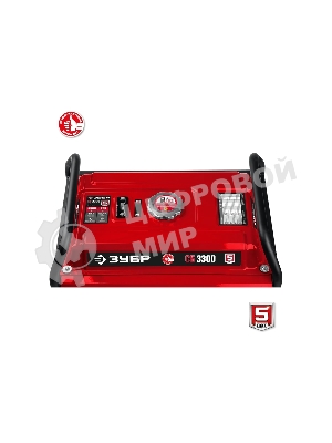 Электрогенератор бензиновый Зубр СБ-3300, 3.3 кВт, 72 дБ, 44 кг