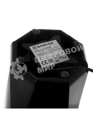 Кофемолка BRAYER BR1186