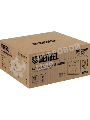 Блок автоматического запуска Denzel PS-180TS