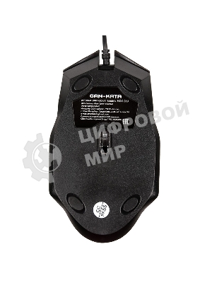 Мышь проводная Dialog Gan-Kata MGK-06U черный, 1600 dpi, USB, кнопки - 4