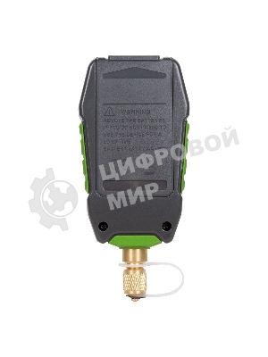 Вакууметр электронный Ballu Super Stars ST-VG90